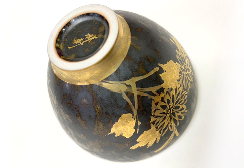 祥軒窯 四季鎏金杯-墨黑